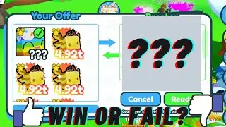 What do People offer For my Huge Cupcake! (Many trades)