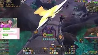 【20240125】睡豹 (WOW M+、LOL、TFT)