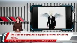 The ChaCha-Bathija team supplies power to SP at Fort Yadav.