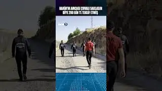 🔴 NARİN'IN AMCASI ÇUVALI SAKLASIN DİYE 200 BİN TL TEKLİF ETMİŞ