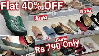 Bata Sale Flat 40% Off 2024