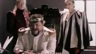 Замечательный король