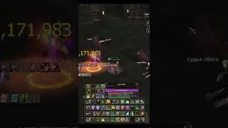 КАК ЗАФАРМИТЬ 4 ЭТАЖ ТОИ В Lineage 2 Main #lineage2 #lineage #л2 #l2