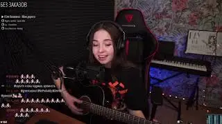 Юля Кошкина - Моя дорога (koshkamoroshka)