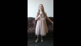Песня 
