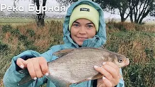 Осенняя рыбалка в Ленинградской области. Спиннинг. Фидер. Сентябрь 2021.