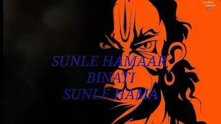 Jay Ho Pawan Kumar 15 second video