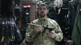Вставка для ствола