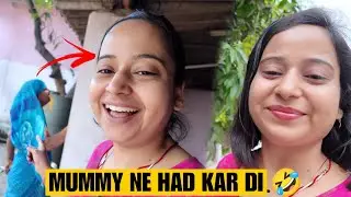 Pooja aur mummy ne had par kar di 🤣 