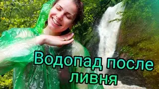 ТАКИМ вы его ещё НЕ ВИДЕЛИ// ОРЕХОВСКИЙ ВОДОПАД// Сочи// 2023