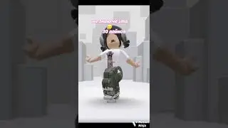 #шаман #ttd3 #roblox #популярное #robloxmemes #pino4ka #roblox #популярное #роблокс #robloxmemes