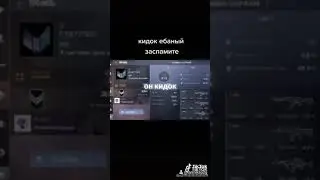 26 августа 2020 г.