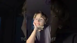 моя подготовка к ЕГЭ✨ 
