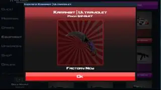 Какие у меня ножи? В Case Cliker!!!))))