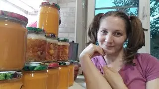 НОВЫЙ ОБРАЗ!!!НОВЫЙ ПОМОЩНИК!!!Кабачковая икра в автоклаве 