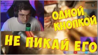 ТИЛЬТ ЭВЕЛОНА В МОРТАЛ КОМБАТ ПРОТИВ БУСТЕРА / ТУРНИР ПО МК11