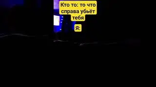 удалю через 1 день #лол