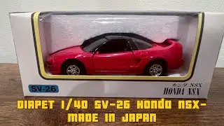 DIAPET 1/40 SV-26 Honda NSX-MADE IN JAPAN