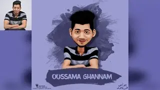 OUSSAMA GHANNAM l Photoshop cc caricature tutorial