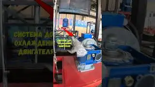 ДИССОЛЬВЕР с РУЧНЫМ подъёмом - ОБЗОР #machine