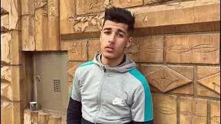 اهااا الزهر