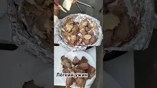 Опять жрём #family #лето #serbia #еда #переезд #белград #жратва #