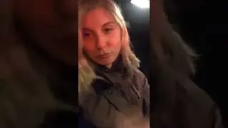 Захват