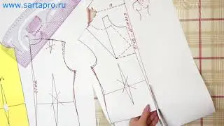 Как сшить трикотажную блузку. Часть 1