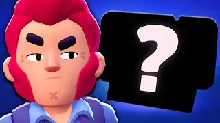 This Feature is Kinda Lame Now in Brawl Stars?...