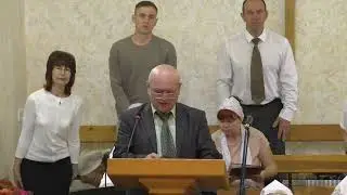 Вечеря Господня 02.07.2023г