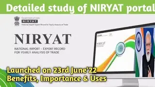 niryat portal website, niryat portal inauguration, niryat portal how to login