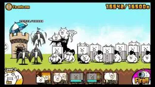 The Battle Cats - I'm onto you