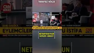 Netanyahu'nun Gerçek Amacı Ne? Hakan Bayrakçı ve Ahmet Hakan Yorumladı!