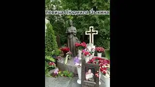 Прогулка по Новодевичьему кладбищу