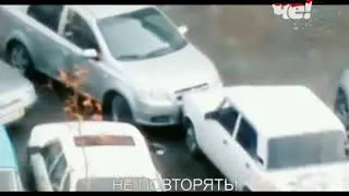 Анимация новогоднего логотипа Че! 2 (18.12.2019)