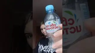 Не пей воду на тренировке! 