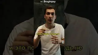 Позиции психотерапевта #психоанализ #психолог #психологияличности