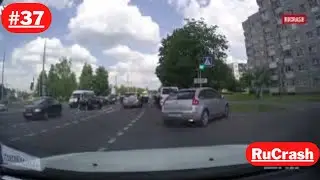 ДТП подборка с видеорегистратора, ВОДЯТЛЫ, ЛИХАЧИ #37