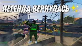 Я ВЕРНУЛСЯ? | CRYSTAL ROLE PLAY | ТУЛЕВО В ГЕТТО | 18+