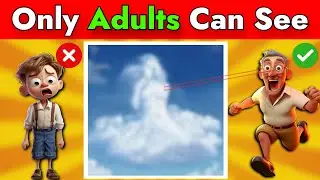 Only Adults Can See Something In These Clouds 🔞