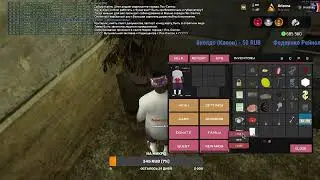 🎃🎃🎃  10 квест  код от  сейфа,  ARIZONA RP, HALLOWEEN 2022 !! 🎃🎃🎃