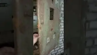 А Ты заметишь?