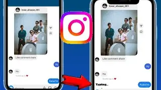 Instagram Chat Typing Not Showing 2023 || Typing Options not showing in Instagram | solution