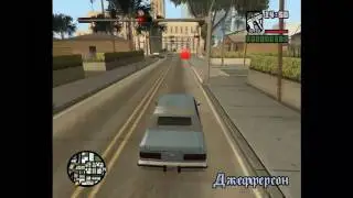 Прохождение GTA San Andreas: Миссия 7 - Обстрел из машины.