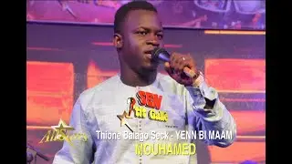 Thione Balago Seck - YENN BI MAAM  |  MOUHAMED | PRIME 1 SEN P'TIT GALLE ALLSTARS 2 - 2021