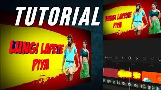 How To Make Lyrical Video with png and Colorful background | in Android Mobile In Hindi