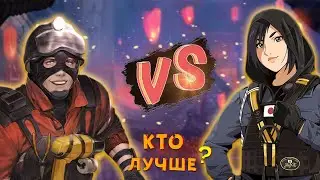 Ace vs Hibana: кого взять ? | Rainbow Six Siege