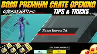 Premium Crate Opening Bgmi | Bgmi New Premium Crate Opening | Bgmi New Update Event