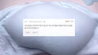 요즘 애들만의 문제가 아니라 선생도 문제임 네이트판 시리즈 액괴 네이트판 소시액 야시꾸리 썰 네이트판 네이트판 썰 짤 대시액 공론화 시리즈 액괴 소규모 공사장 네이트판