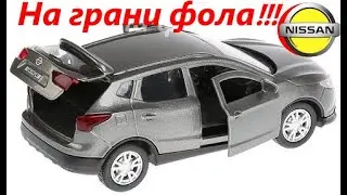 Ниссан Кашкай, ремонт на грани фола... Body repair after an accident.